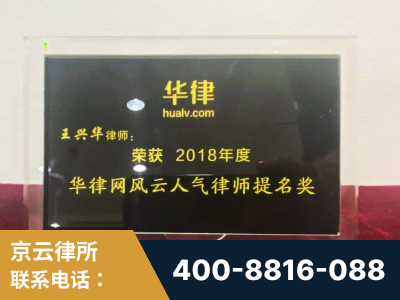 调兵山-企业展示图
