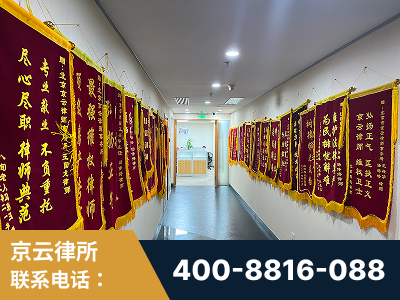 调兵山-企业展示图
